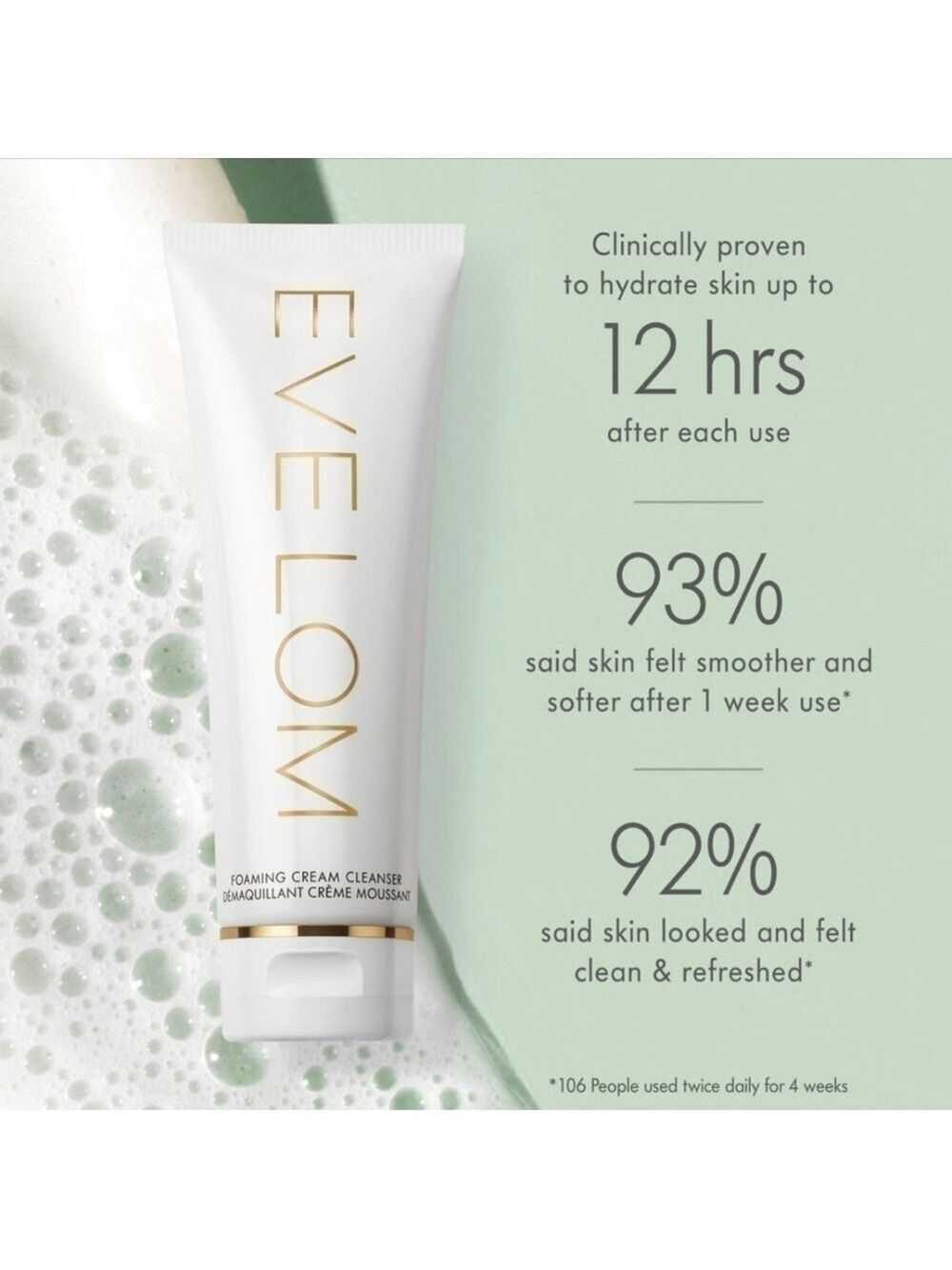 EVE LOM Foaming Cream Cleanser | NEW | Travel Size 20mL 0.67oz - Picture 4 of 10